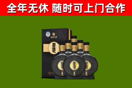 新荣回收习酒